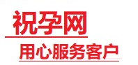 根河捐卵试管助孕机构-代媽网
